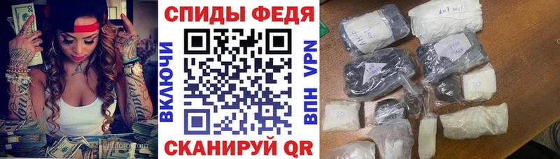 Amphetamine 98%  Приозерск 
