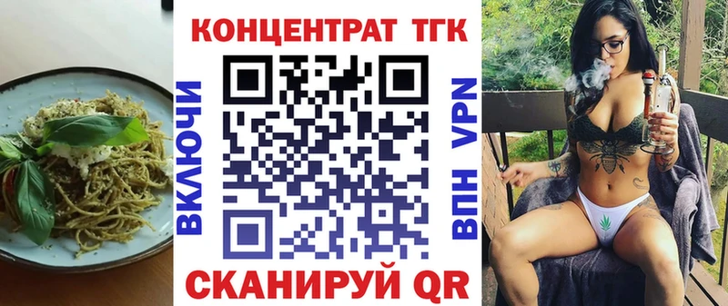 Canna-Cookies конопля  цены   Приозерск 