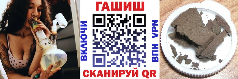 ГАШ убойный  Приозерск 