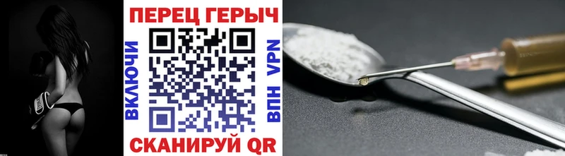 Героин афганец Приозерск