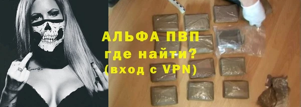 винт Алексин