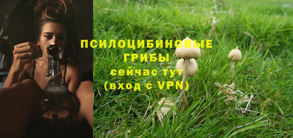 мефедрон Алзамай