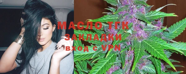 мефедрон Алзамай
