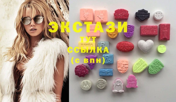 винт Алексин