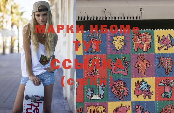винт Алексин