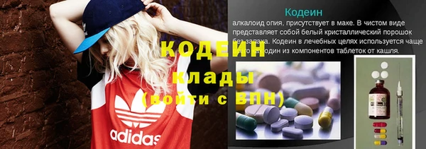 винт Алексин