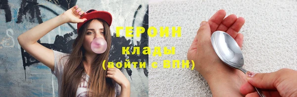 винт Алексин