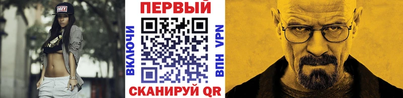 Метамфетамин витя  цены   Приозерск 