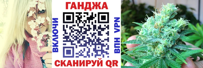 Конопля ГИДРОПОН  Приозерск 